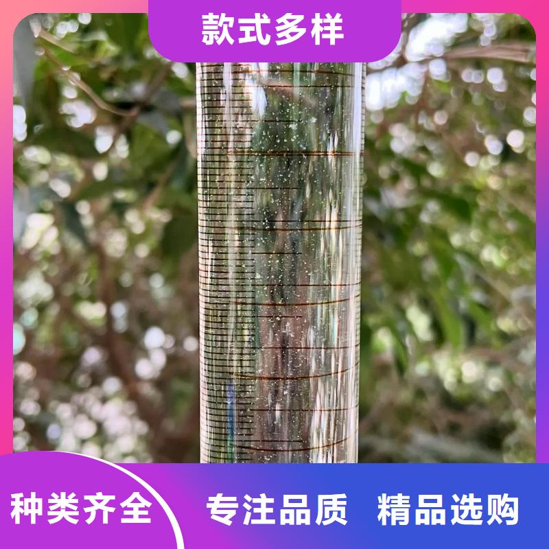聚丙烯酰胺-新型乙酸钠碳源买的是放心