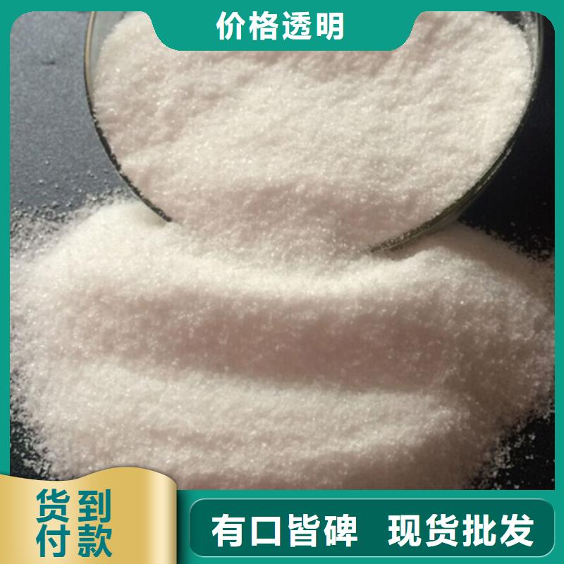聚丙烯酰胺设计合理