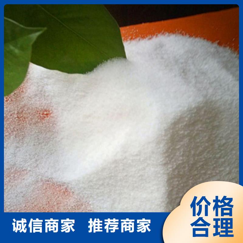 聚丙烯酰胺多种优势放心选择