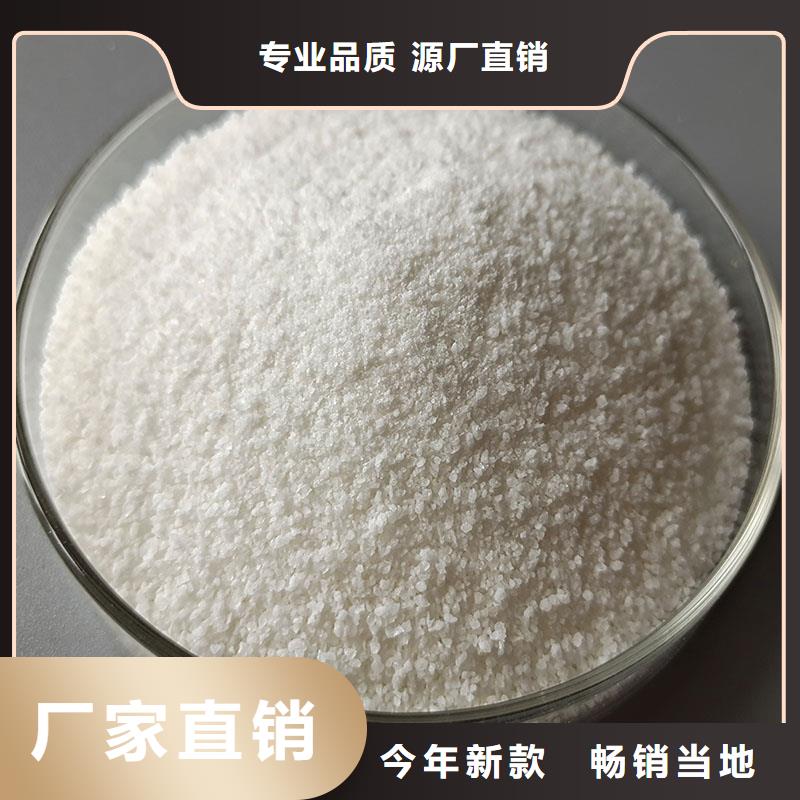聚丙烯酰胺板框式PAC好产品不怕比