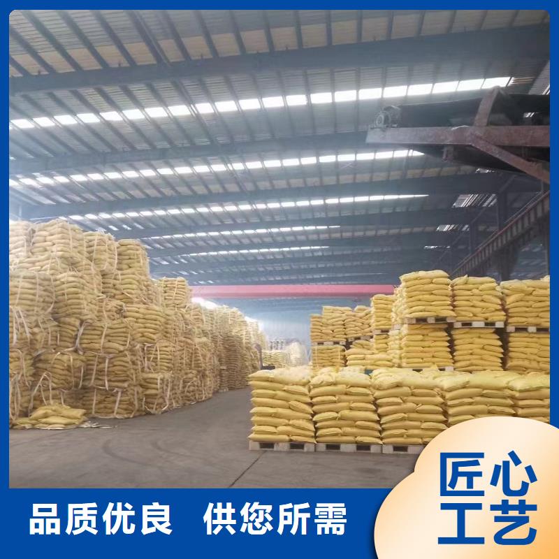 聚丙烯酰胺板框式PAC好产品不怕比