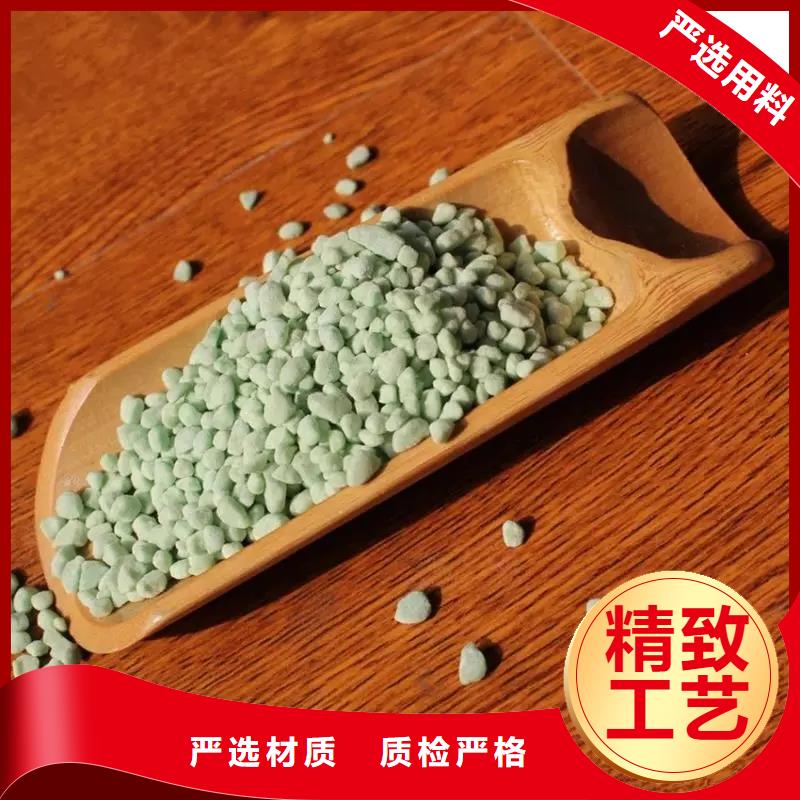硫酸亚铁工业级固体聚合硫酸铁用心做好每一件产品