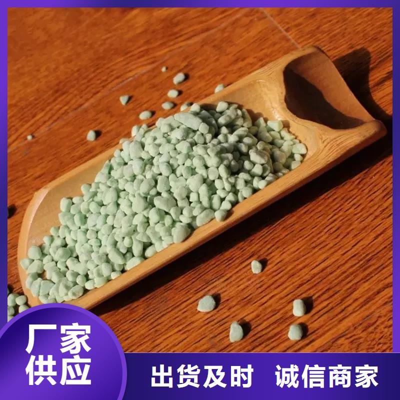 【硫酸亚铁】,滚筒式聚合氯化铝支持货到付清