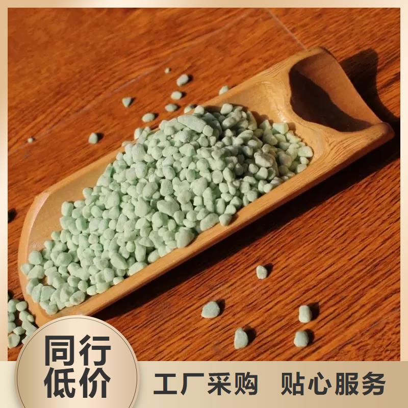 硫酸亚铁生物复合碳源供货及时