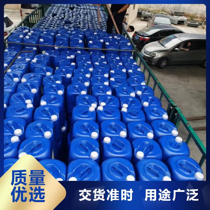  除臭剂匠心制造