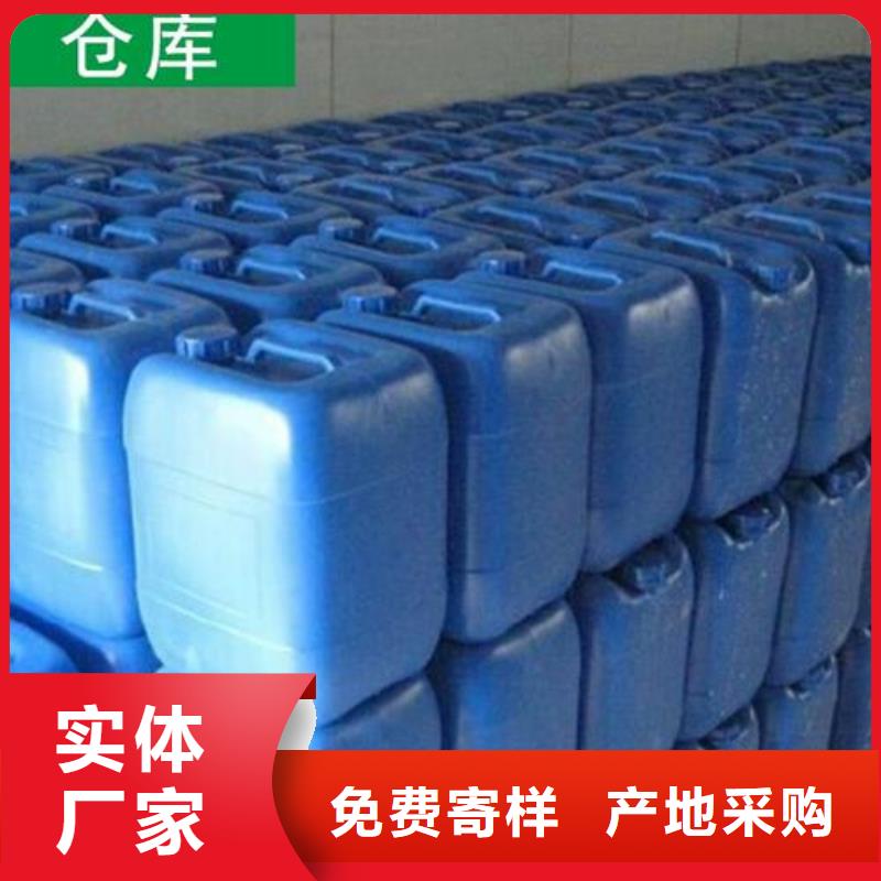 除臭剂-脱硫消泡剂品质商家