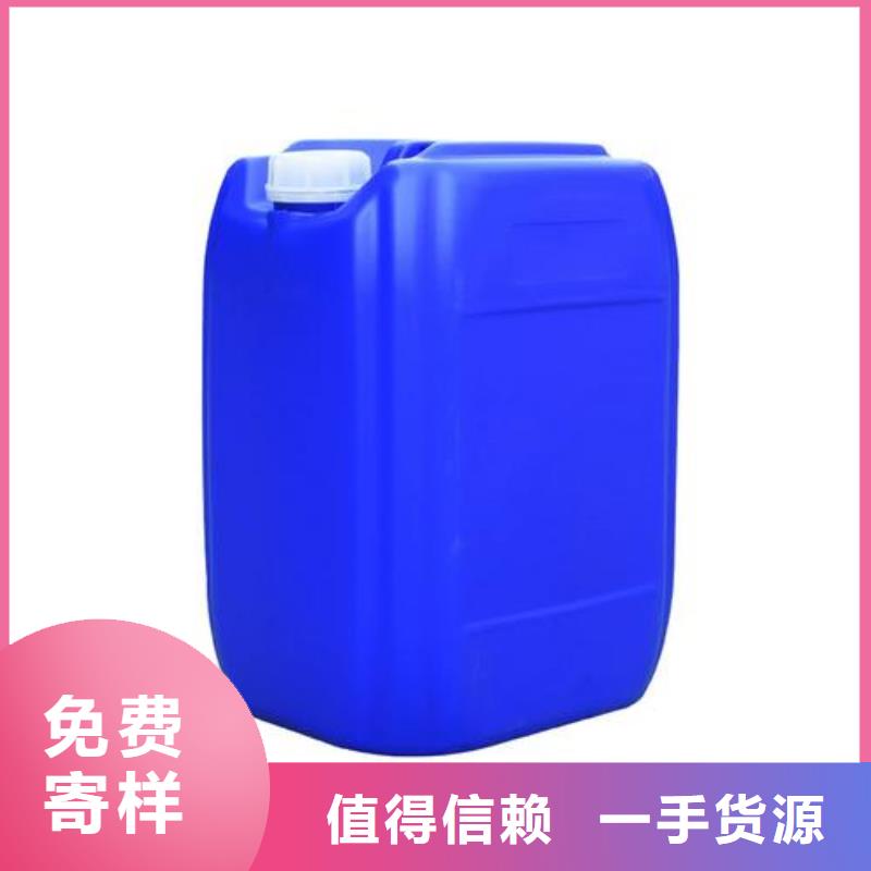除臭剂厂家售后完善