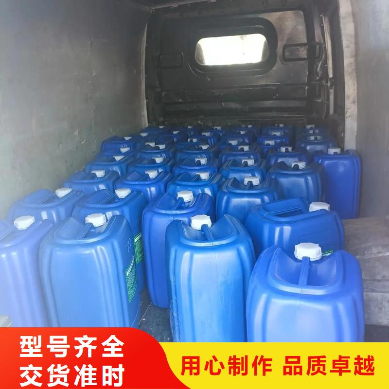 除臭剂,【净水剂聚合硫酸铁】海量现货