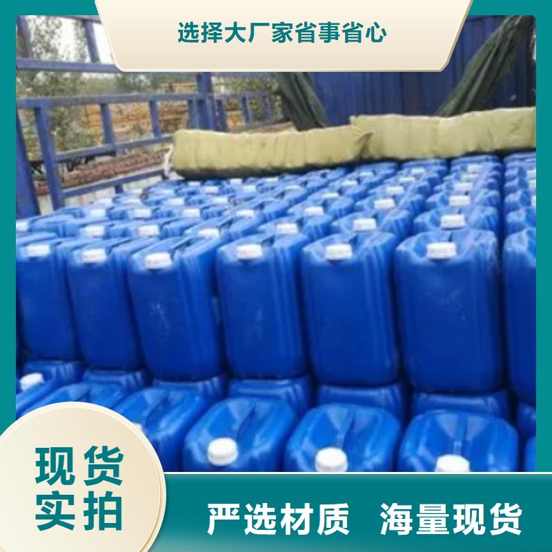 除臭剂用品质赢得客户信赖