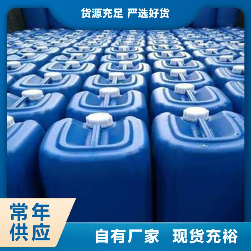 除臭剂-脱硫消泡剂品质商家