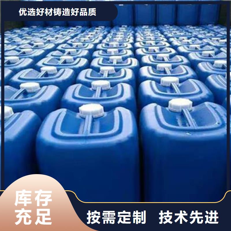除臭剂,【净水剂聚合硫酸铁】海量现货