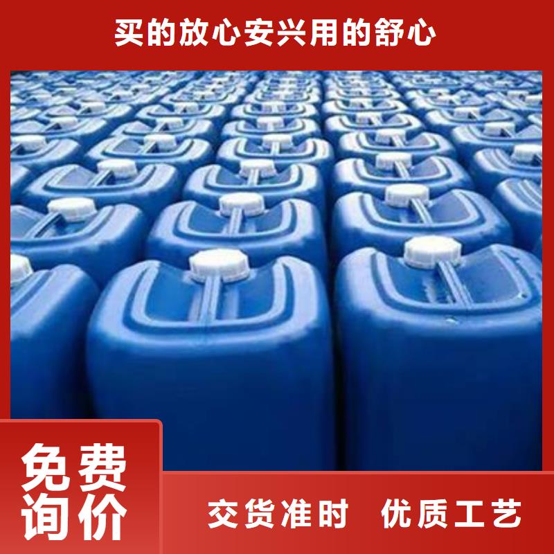 除臭剂用心做产品