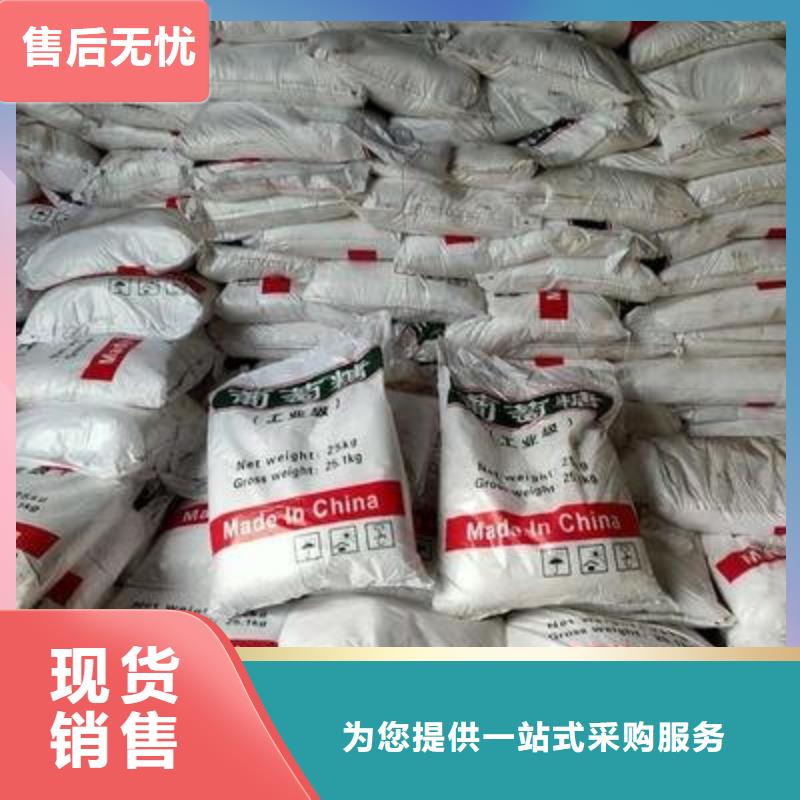 葡萄糖工艺层层把关