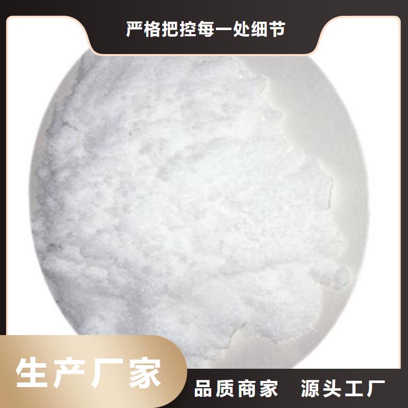 葡萄糖工艺层层把关