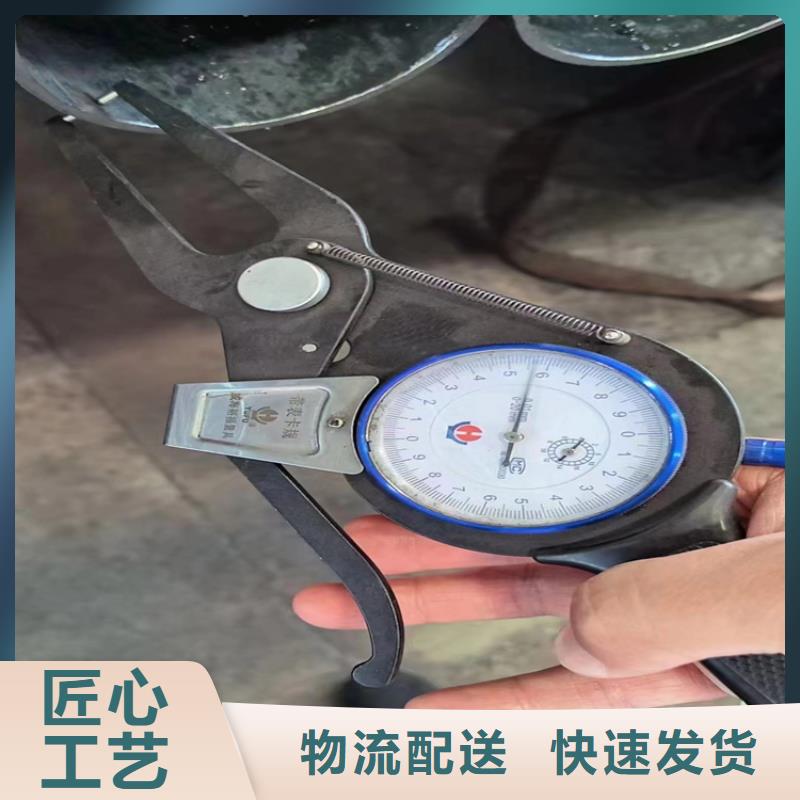 华润高压无缝钢管直供