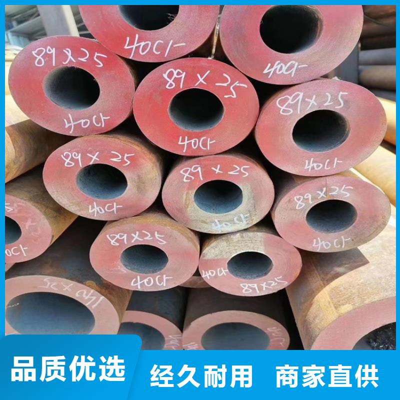 QS抗酸抗腐蚀钢管匠心品质