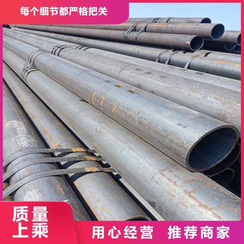 优质合金无缝钢管库存充足