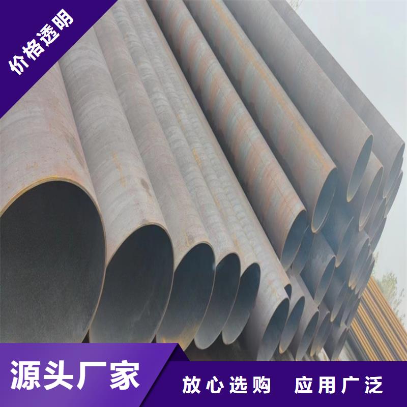 质量优的正大天虹镀锌管生产厂家