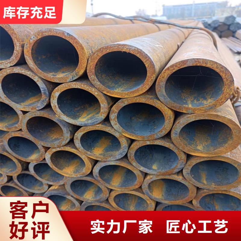 华润高压无缝钢管直供