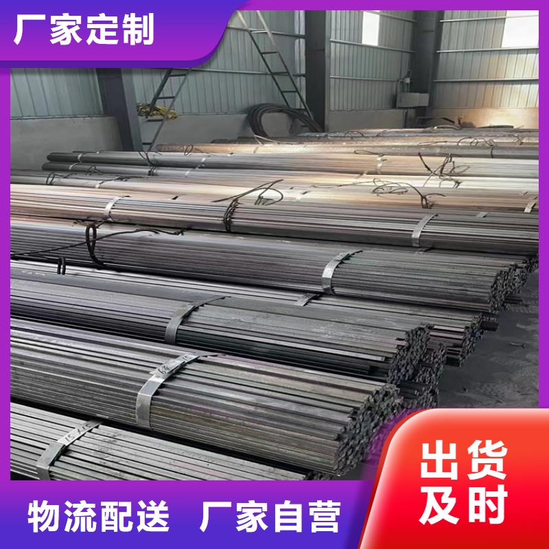 45#无缝管生产基地