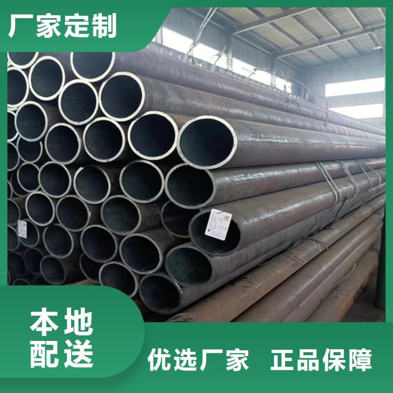 华润高压无缝钢管直供