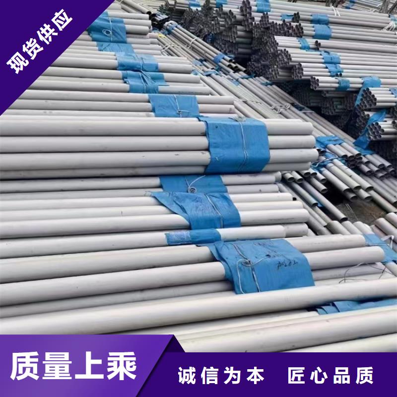 P9合金管合格才发货
