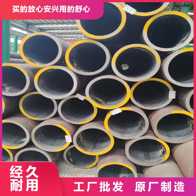 L390N钢管低价保真