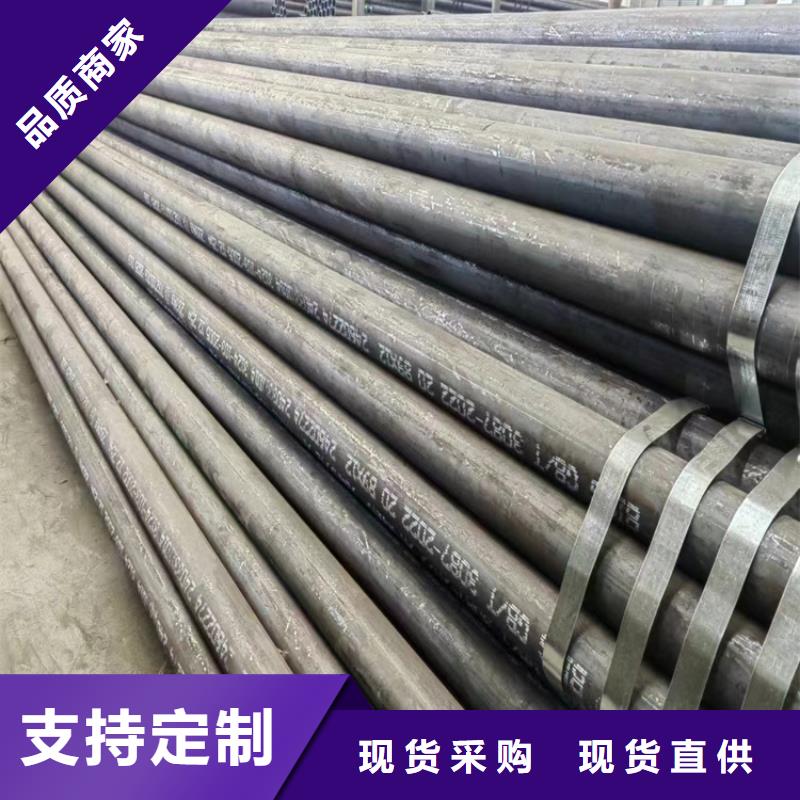 值得信赖的304无缝钢管批发商