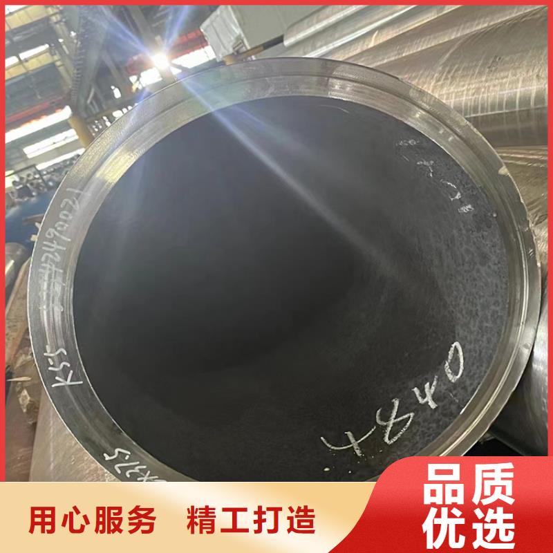 2025源头厂家#热镀锌无缝钢管#专业定制