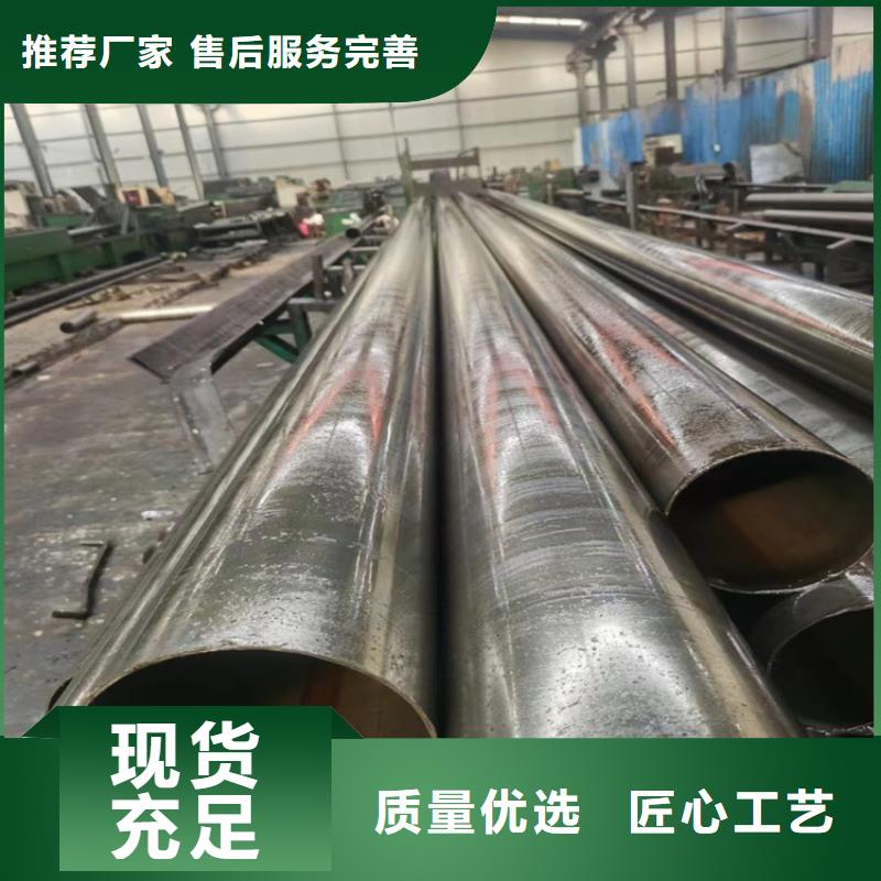 2025欢迎访问##热镀锌无缝钢管##公司
