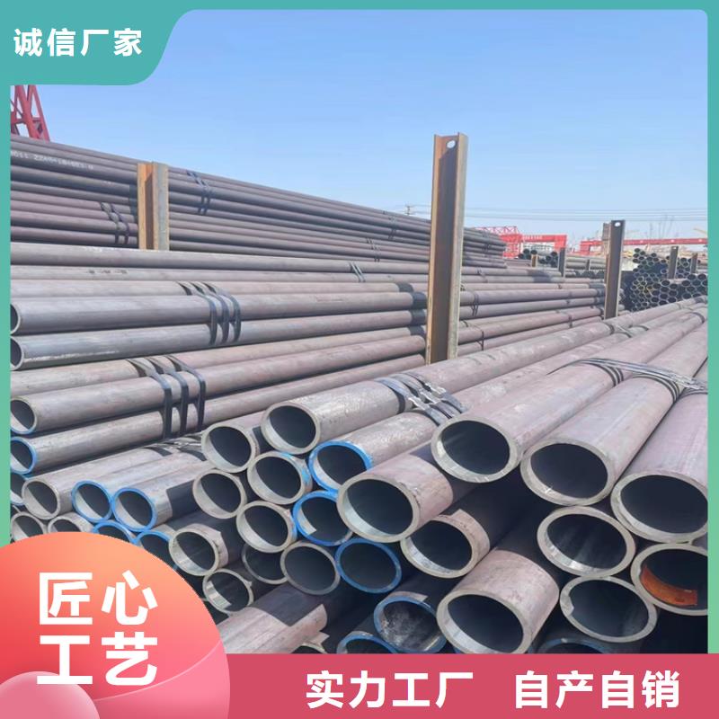 a335-p91无缝钢管诚信厂家
