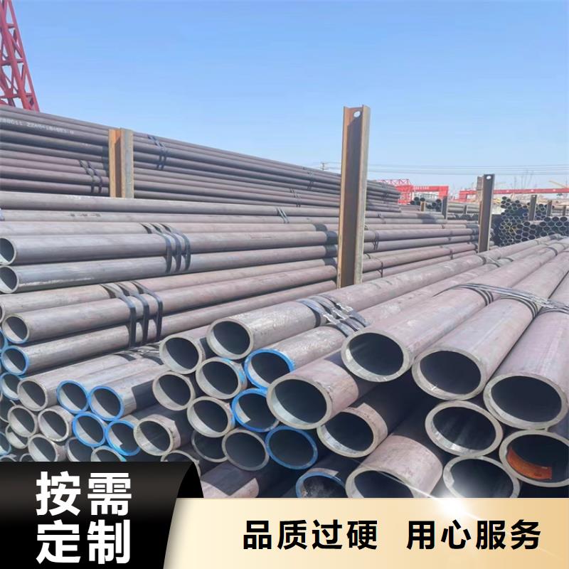 L390N钢管低价保真