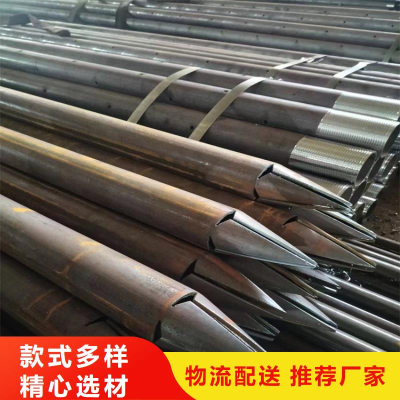 1050P91合金无缝钢管放心购买
