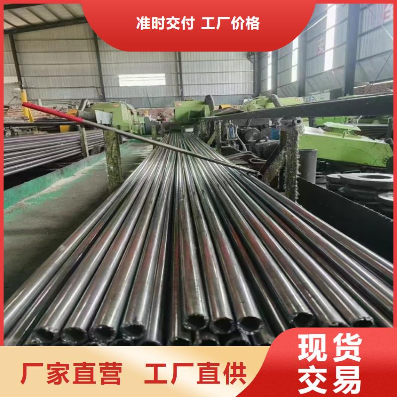 2025源头厂家#热镀锌无缝钢管#专业定制