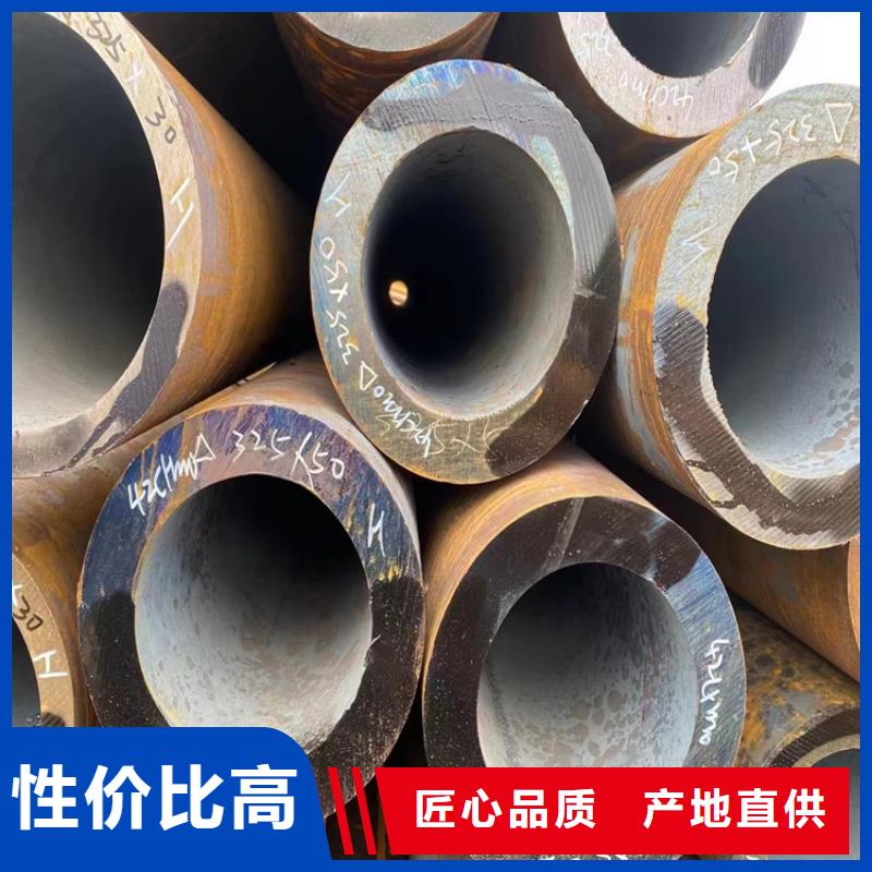 a335-p91无缝钢管诚信厂家