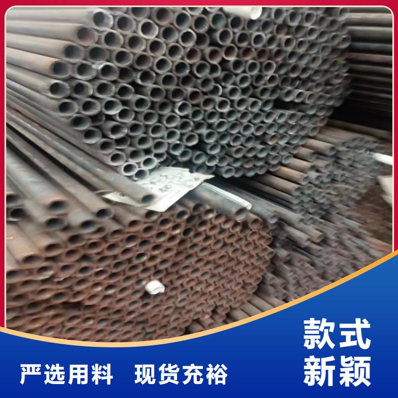 P9合金管合格才发货
