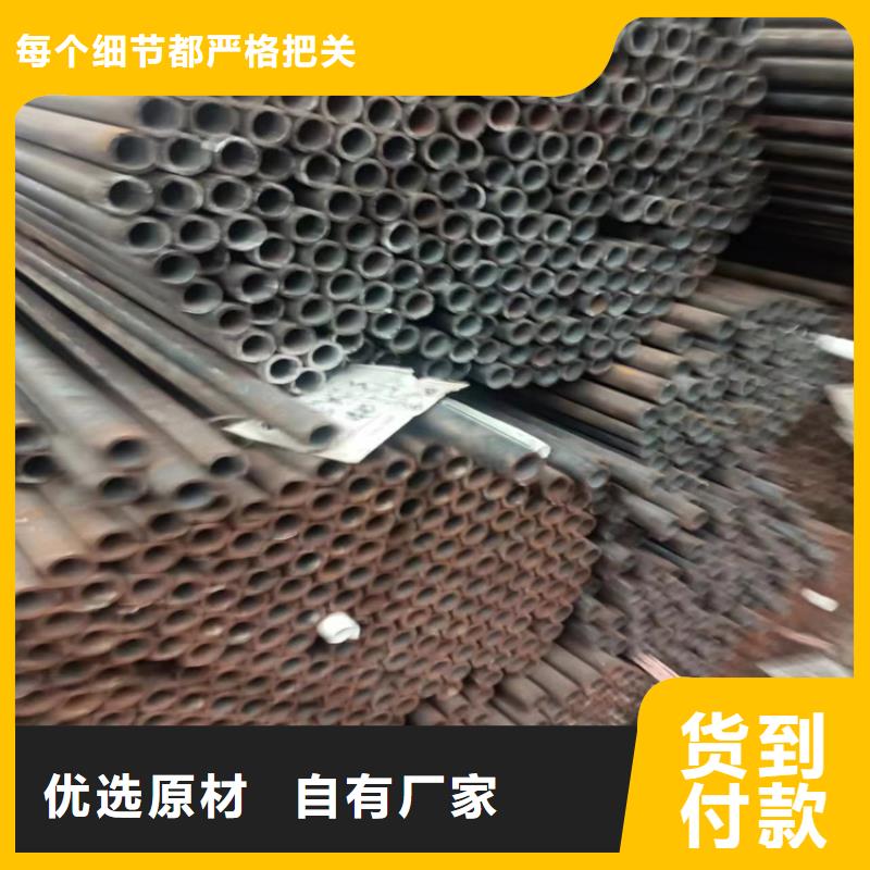 值得信赖的304无缝钢管批发商