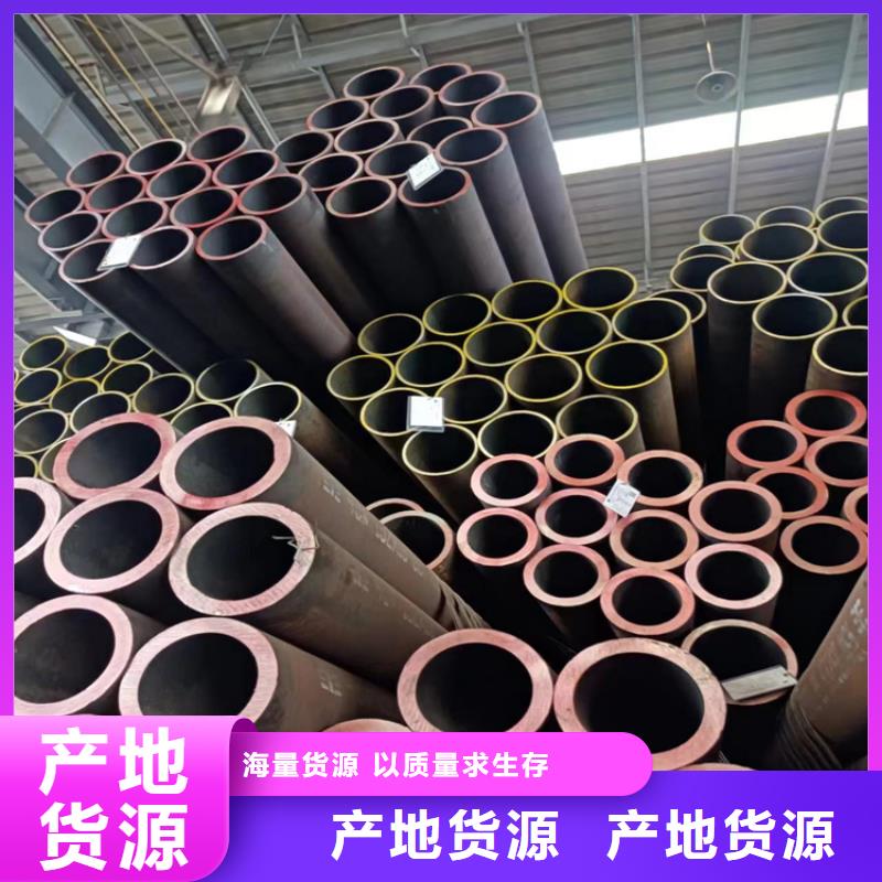 质量优的正大天虹镀锌管生产厂家