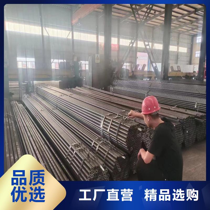 P9合金管合格才发货
