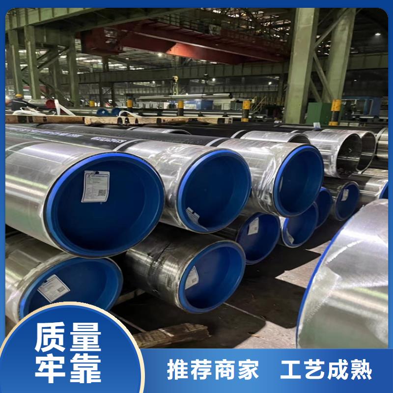 QS抗酸抗腐蚀钢管匠心品质