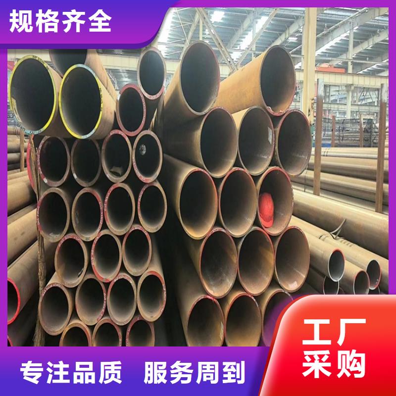 热镀锌无缝钢管公司