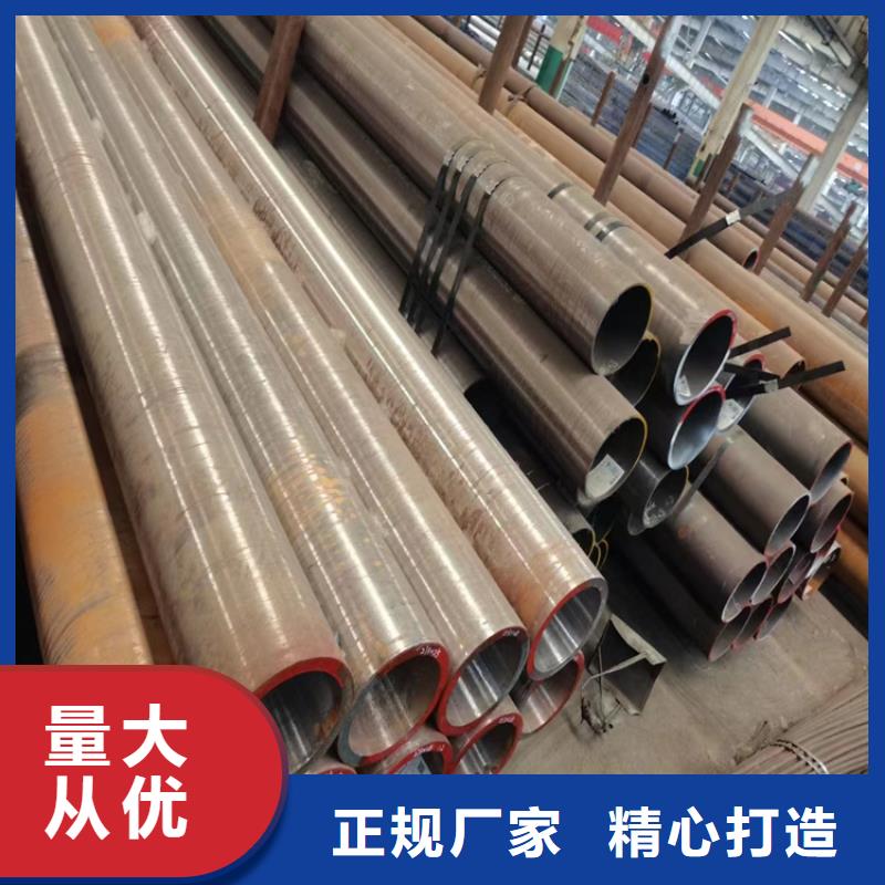 优质合金无缝钢管库存充足