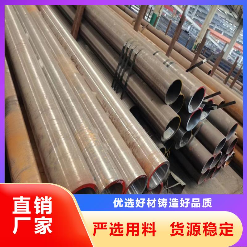 华润高压无缝钢管直供