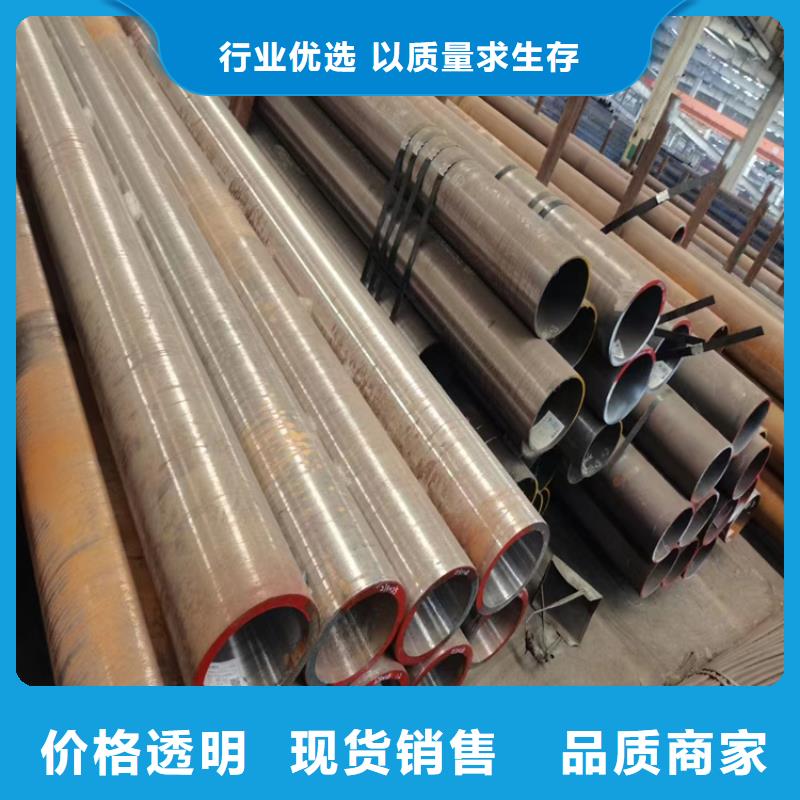 热镀锌无缝钢管公司