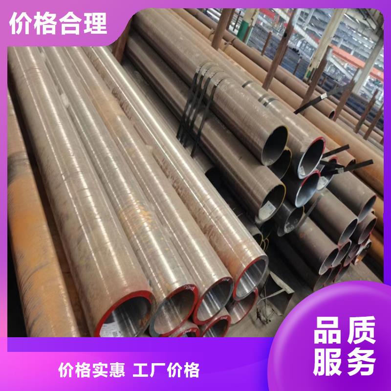 1050P91合金无缝钢管放心购买