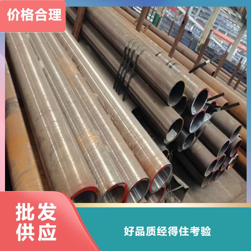 2025源头厂家#热镀锌无缝钢管#专业定制