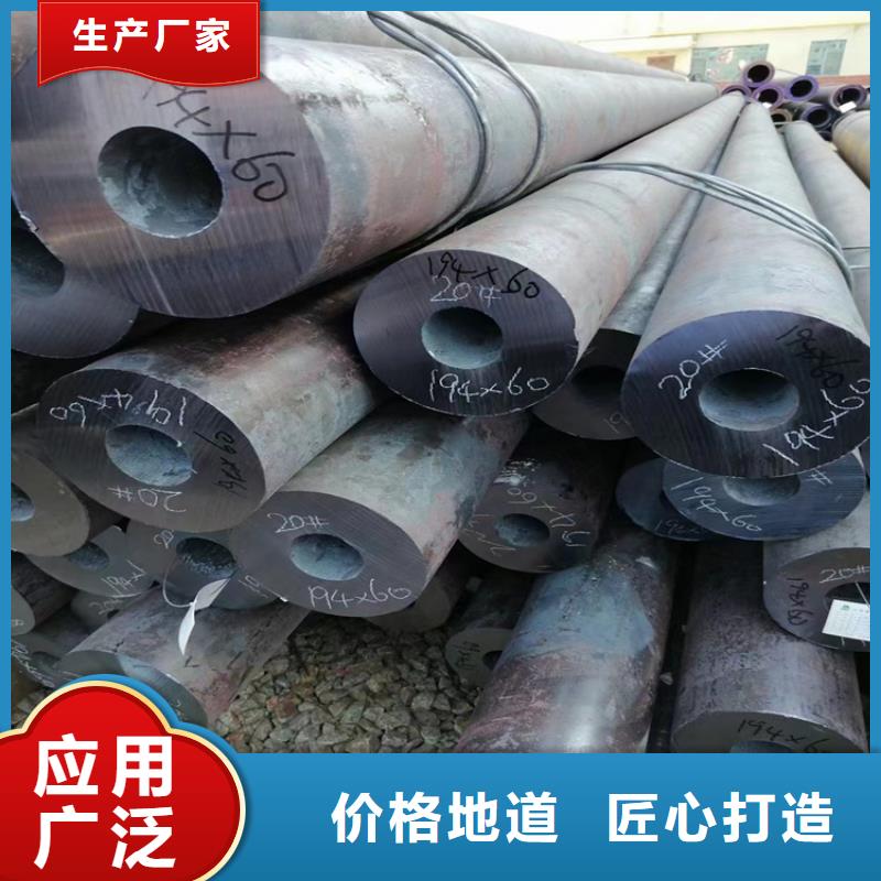 2025源头厂家#热镀锌无缝钢管#专业定制