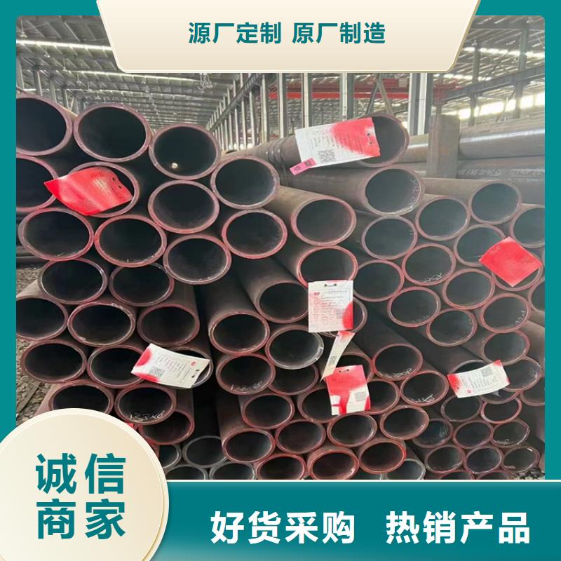 a335-p91无缝钢管诚信厂家