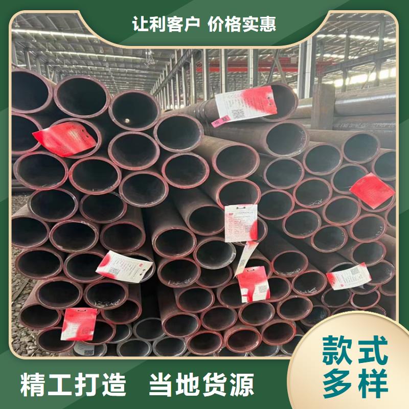 L390N钢管低价保真