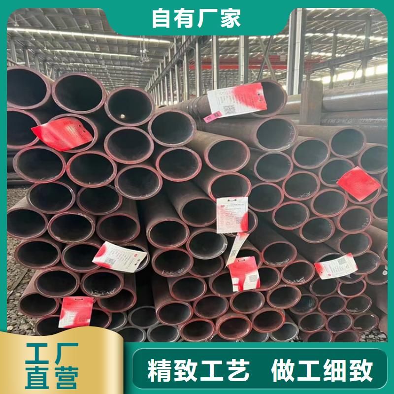 2025欢迎访问##热镀锌无缝钢管##公司